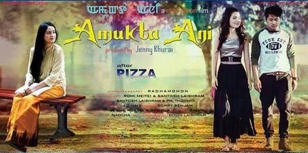 Amukta Ani poster