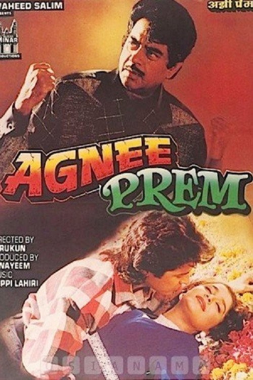 Agni Prem poster