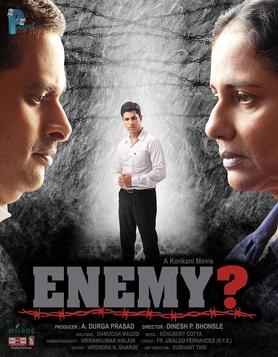 Enemy poster