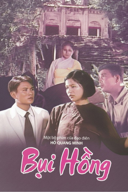 Gone, Gone Forever Gone poster
