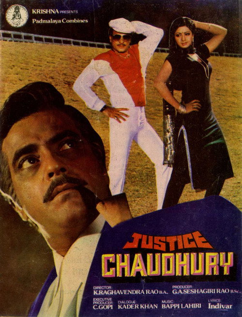 Justice Chaudhry poster