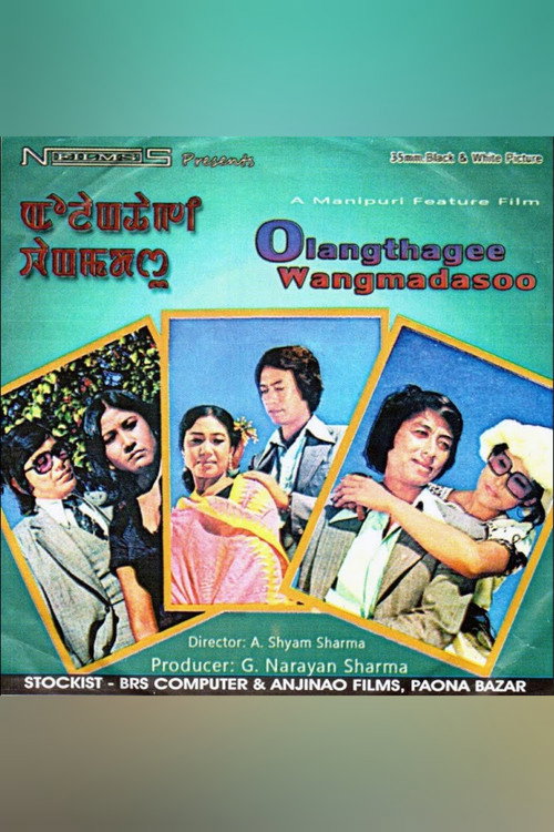 Olangthagee Wangmadasu poster