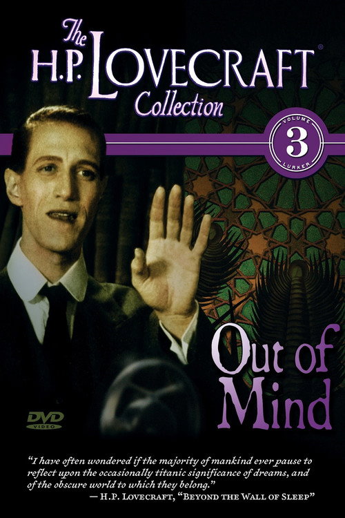 Out of Mind: The Stories of H. P. Lovecraft poster