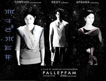 Pallepfam poster