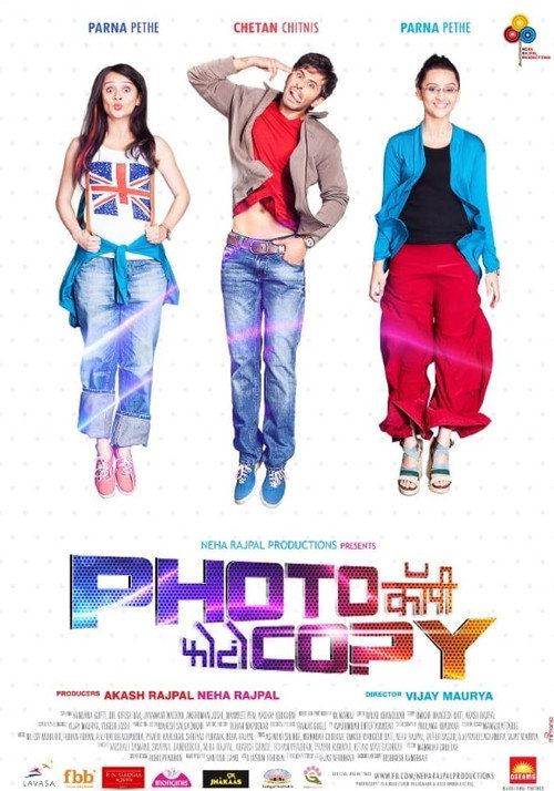 Photocopy poster