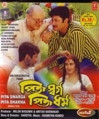 Pita Swarga Pita Dharma poster