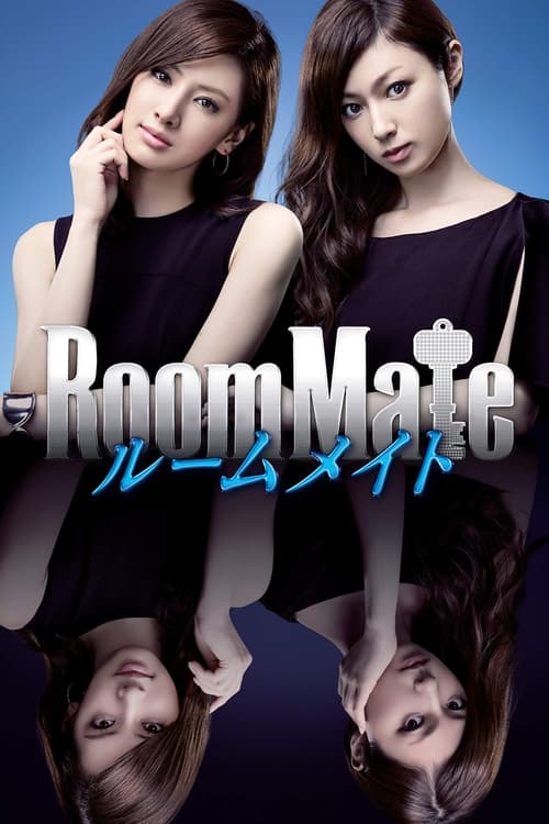 Roommate poster