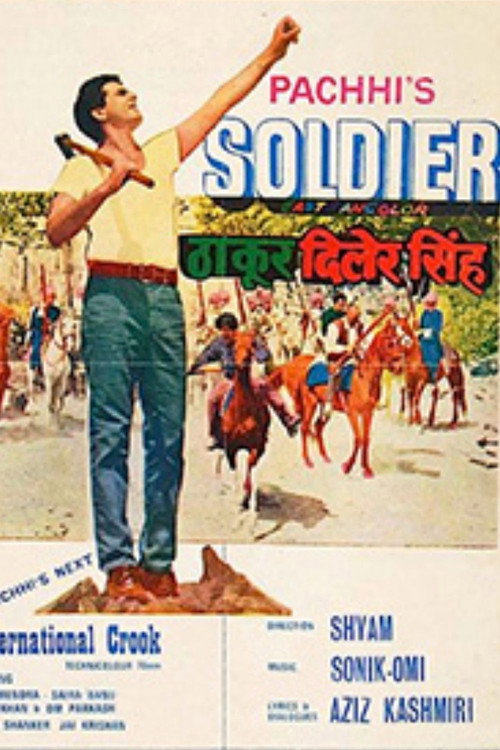 Soldier Thakur Daler Singh poster