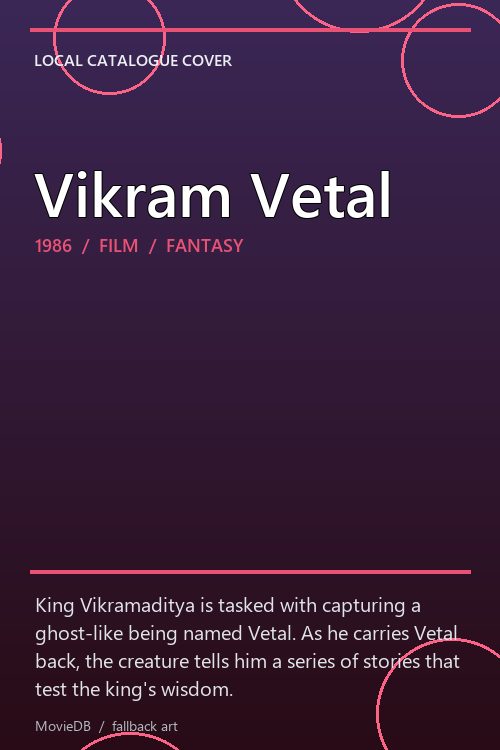 Vikram Vetal poster