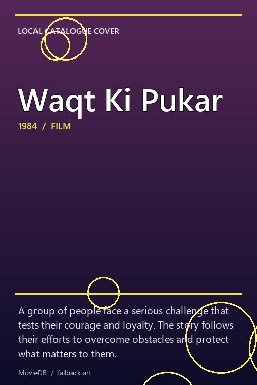 Waqt Ki Pukar poster