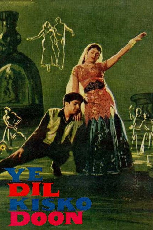 Yeh Dil Kisko Doon poster