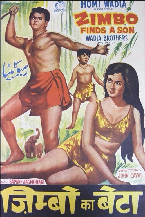 Zimbo Ka Beta poster