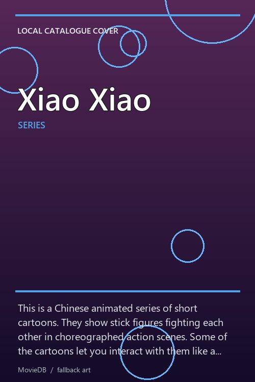 Xiao Xiao poster