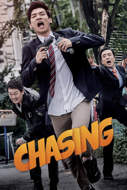 Catch Him to Survive poster