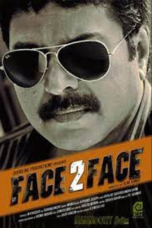 Face2Face poster
