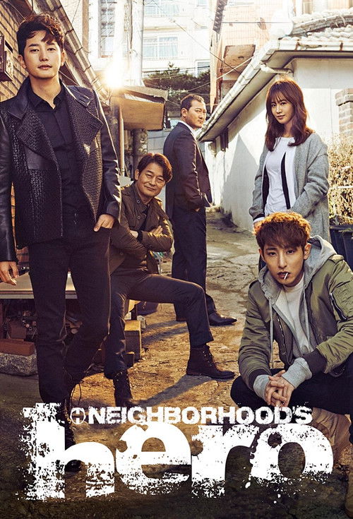 Neighborhood Hero poster