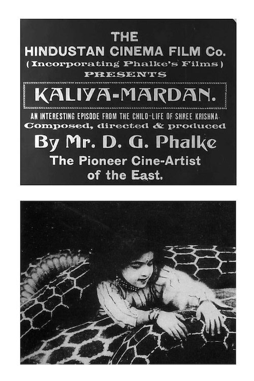 Kaliya Mardan poster
