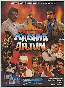 Krishna Arjun poster