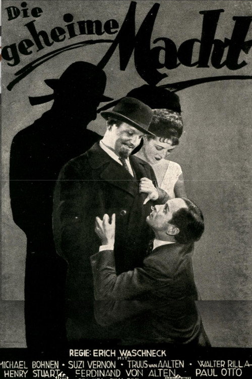 Sajenko the Soviet poster