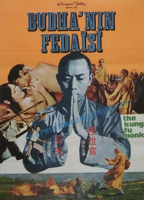 The Monk poster