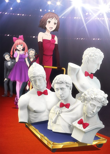 Sekkō Boys poster