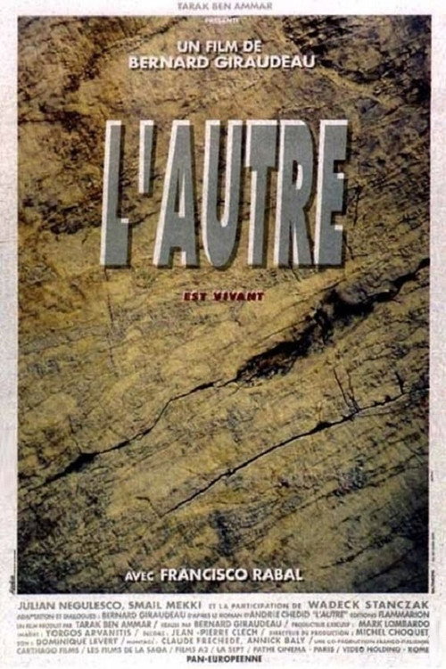The Other poster