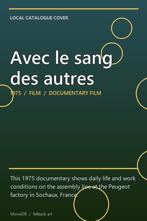 Avec le sang des autres poster