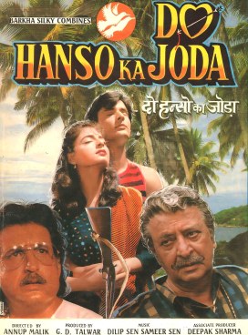 Do Hanso Ka Joda poster