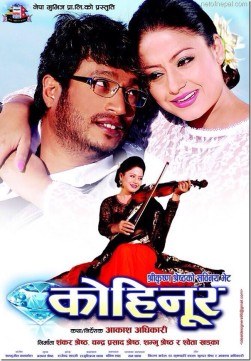 Kohinoor poster