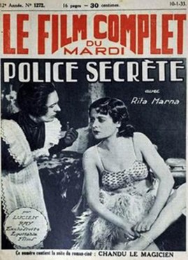 Secret Police poster