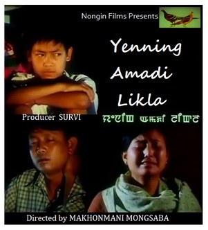 Yenning Amadi Likla poster