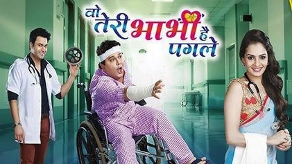 Woh Teri Bhabhi Hai Pagle poster