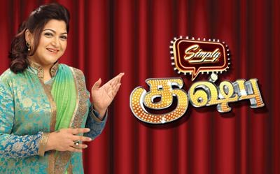 Simply Kushboo poster