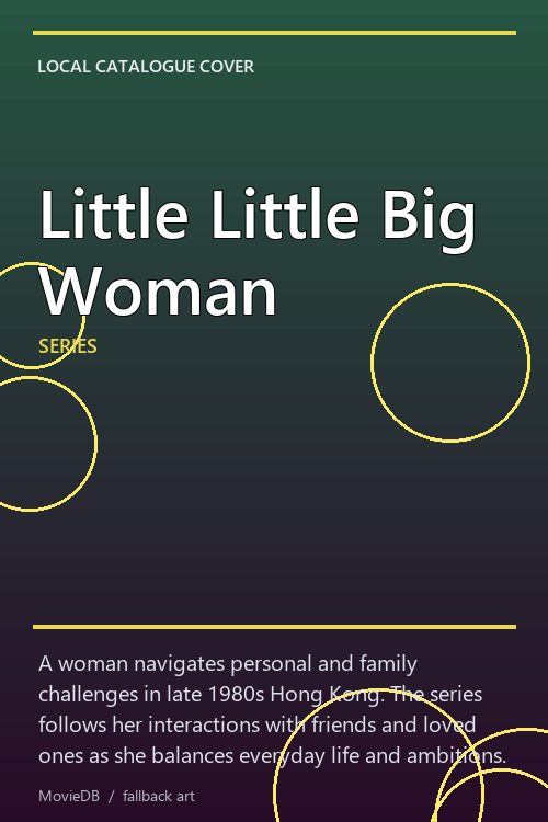 Little Little Big Woman poster