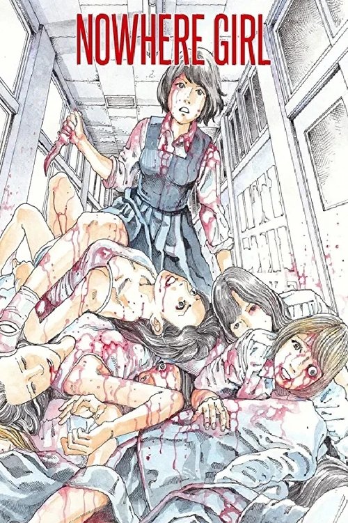 Tōkyō Mukokuseki Shōjo poster