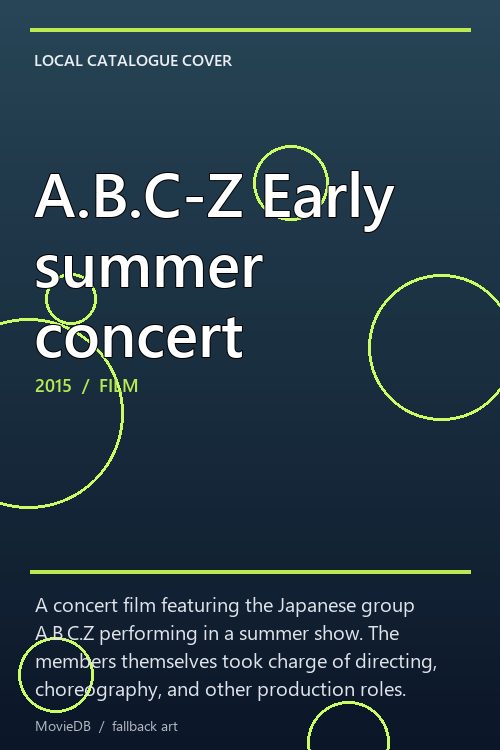 A.B.C-Z Early summer concert poster