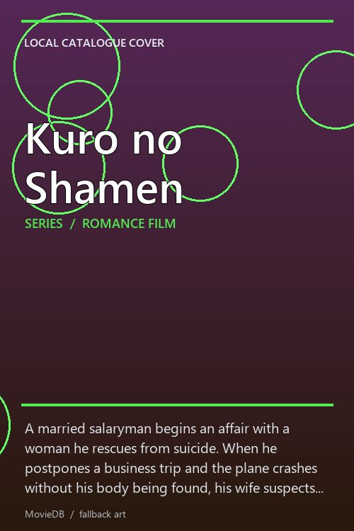 Kuro no Shamen poster