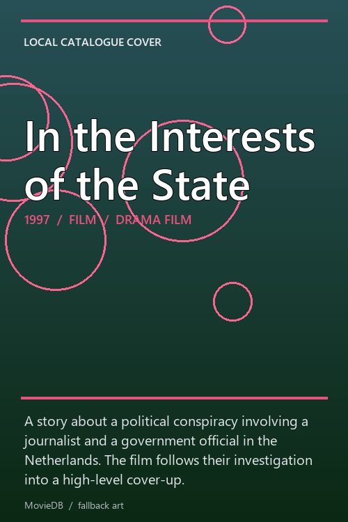 In the Interests of the State poster
