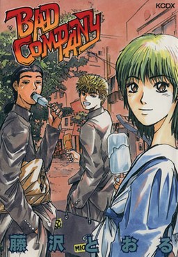 Bad Company poster