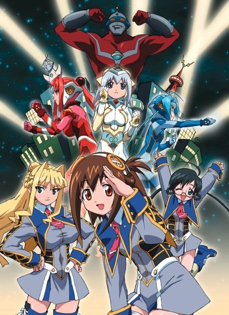 Ultimate Girls poster