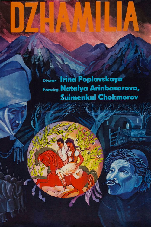 Djamila poster
