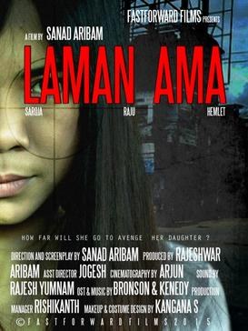 Laman Ama poster