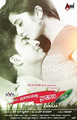 Preethiyalli Sahaja poster