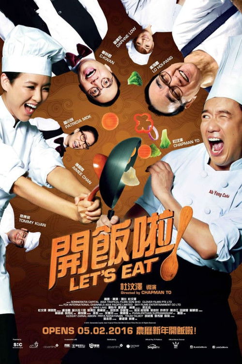 Let's Eat! poster