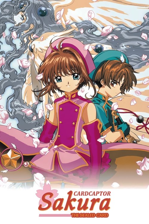Cardcaptor Sakura Movie 2: The Sealed Card poster