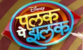 Palak Pe Jhalak poster
