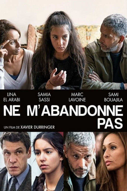 Ne m'abandonne pas poster