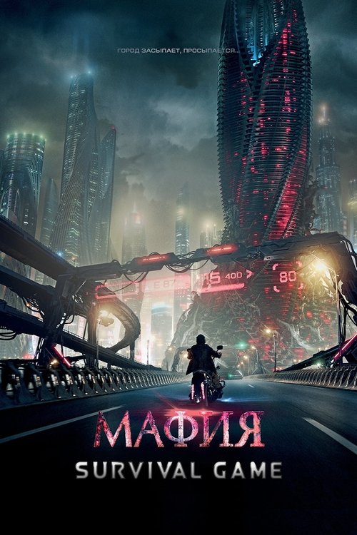 Mafia: The Game of Survival poster