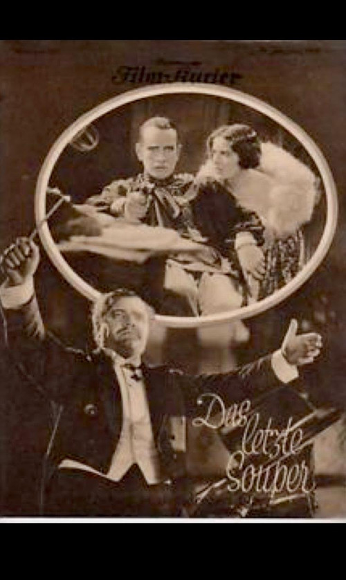 Theatre poster