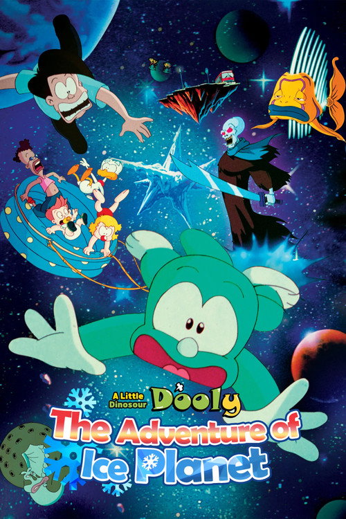 The Little Dinosaur Dooly poster